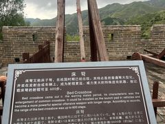 -雁门关景区