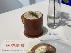 -intime coffee(芝麻街店)