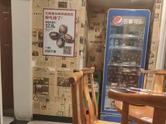 -聂发财重庆江湖菜(解放碑店)