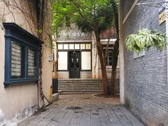 -观澜湖华谊冯小刚电影公社(百年记忆公社)