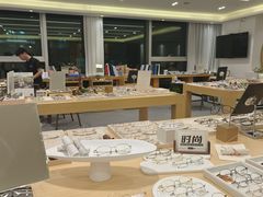 -Eziwish眼镜·蔡司授权店