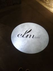 点击看大图 -M+hair salon专业造型沙龙