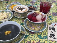 -宫事颐庭·老佛爷贵寿下午茶(颐和园店)