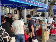 -中国银行(上海市新闸路支行)