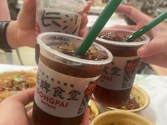 -东排食堂长沙小吃大排档(五一广场店)