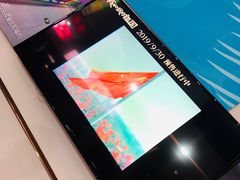 -山文星辉影城(青岛和谐广场店)