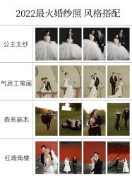 -CD视觉婚纱摄影