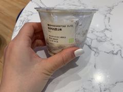 -奈雪的茶(青岛卓悦里INTOWN店)