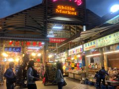门面-豪大大鸡排(台北士林店)