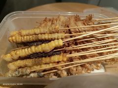 -孙记炸串小馆