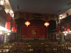 -德云社(三里屯店)