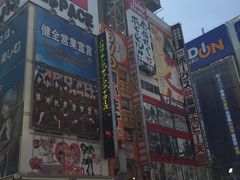 -秋叶原电器街