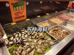 -阪尚皇·原切牛排·烤肉火锅自助(北京路店)