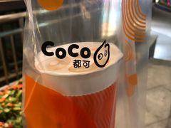-CoCo都可(东城国贸店)