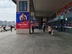 -长春西站