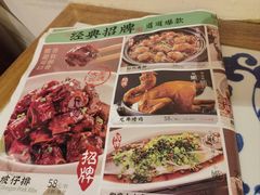 -绿茶餐厅(领展购物广场·中关村店)