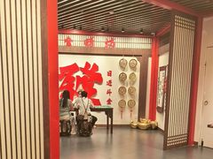 -金陵梦华·宫宴(南京首店)