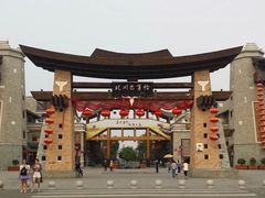 -北川羌城旅游区