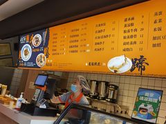 -庆蓉云·庆云面(双林店)