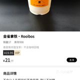 着实没料到小学侧门口的玻璃房子里是家咖啡店