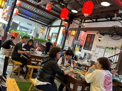 -鹅滋道(甘坑古镇店)
