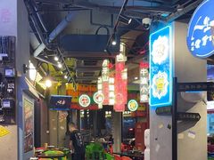 -纪录片《人生一串》体验店(静安店)