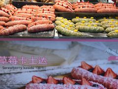 -面包新语(滨湖万达店)