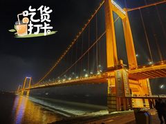 n环境-KCOOKING概念韩餐(世茂52+店)