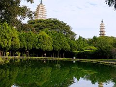 -三塔倒影公园