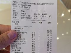 -海底捞火锅(安吉万达店)