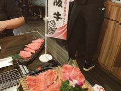 -俺的焼肉(銀座9丁目店)
