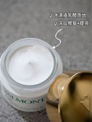 点击看大图 -半岛故事·法儿曼抗衰·indiba中心