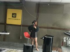 -太爽音乐文化录音棚