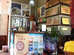 -屯屯面(海尔路店)