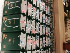 -相遇·鲜炒黄牛肉(丹阳吾悦广场店)