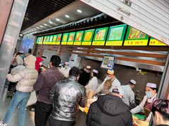 -穆彦华逍遥镇胡辣汤(岗坡路店)