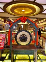 -中国黄金(北京旗舰店)