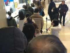 等位区-鲍师傅糕点(国金街店)