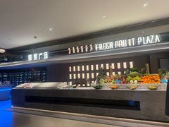 -碧涛阁·泡泡海洋·汤泉洗浴(王府花园店)