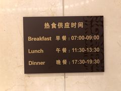 -白云机场易登机休息室