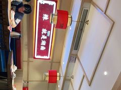 -辣得叫湘菜(四明店)
