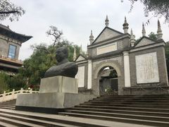 -文瀛公园