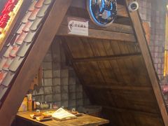 -破瓦寒窑·地摊烤羊排