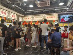 大堂-鸭不同(总店)