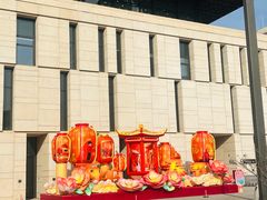 -北京工艺美术博物馆