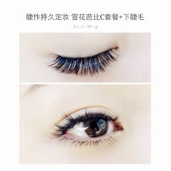 睫毛嫁接-光SPA科技美肤