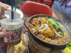 -沙胆彪炭炉牛杂煲(成都玉林店)