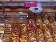 -味多美蛋糕(古城店)