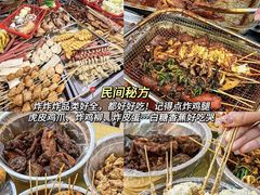 -上座云间·青年赣菜(绿茵店)