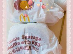 双层猪柳蛋麦满分-麦当劳(杨高南路店)